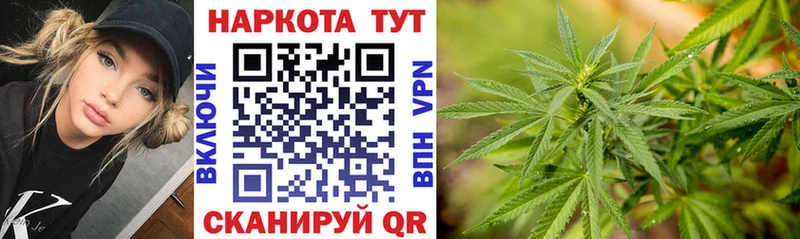 Виды наркоты Грозный Конопля  Cocaine  АМФ  Меф мяу мяу  А ПВП 