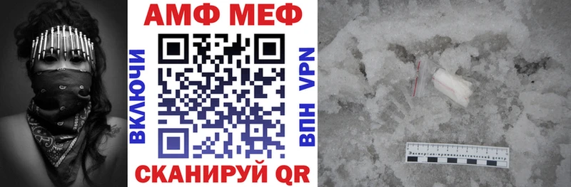 гидра как зайти  сайты даркнета наркотические препараты  Амфетамин 98%  Грозный 