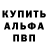 ГЕРОИН белый Nika_ Strawberry
