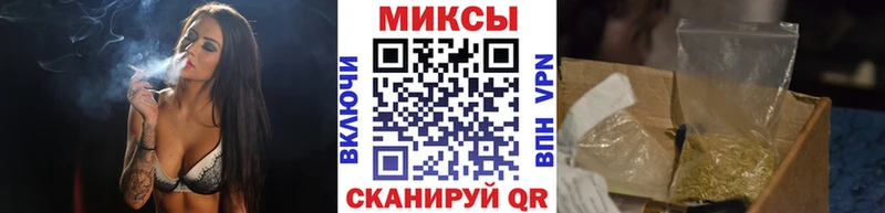 купить наркотики цена  Грозный  Бутират вода 