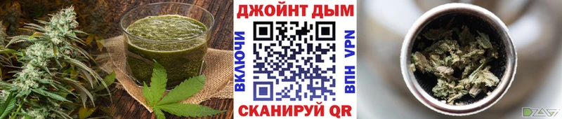 Cannafood конопля  Грозный 