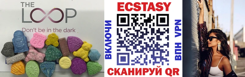 маркетплейс официальный сайт  Грозный  Экстази круглые 