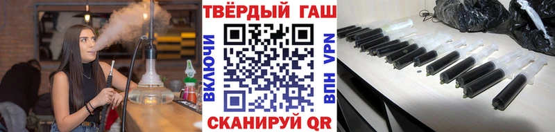 ГАШ VHQ  Грозный 