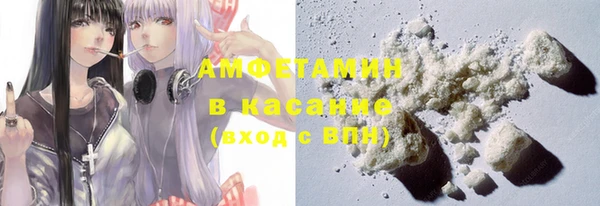 гашишное масло Гусиноозёрск