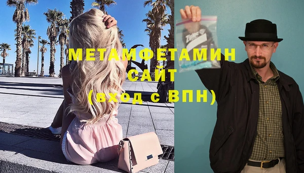 дживик Горно-Алтайск