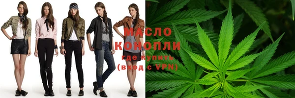 наркотики Горнозаводск