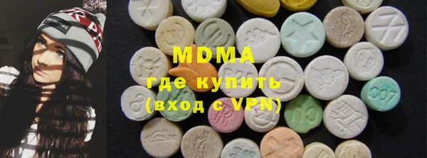 дживик Горно-Алтайск