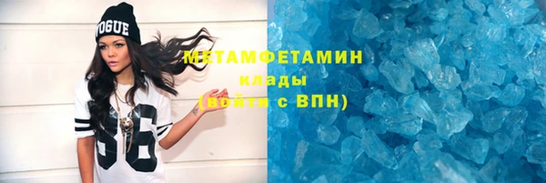 дживик Горно-Алтайск
