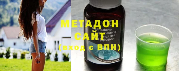 наркотики Горнозаводск
