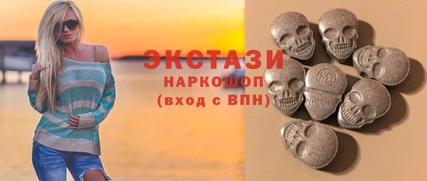 дживик Горно-Алтайск