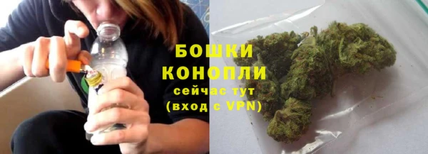 гашишное масло Гусиноозёрск