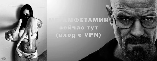 дживик Горно-Алтайск
