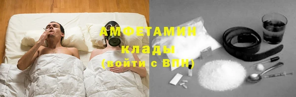 наркотики Горнозаводск
