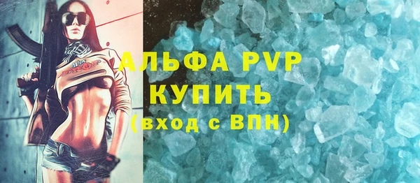 наркотики Горнозаводск