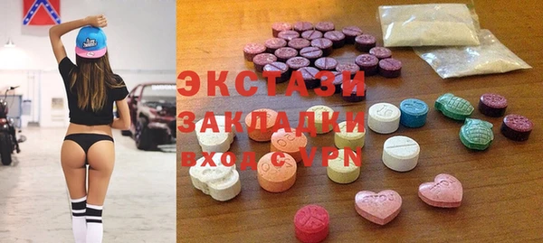 дживик Горно-Алтайск