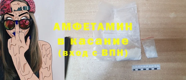 наркотики Горнозаводск