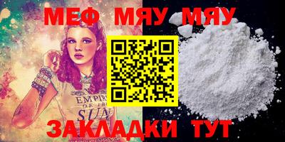 экстази Гатчина