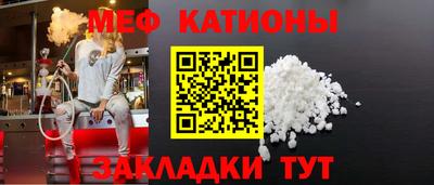 наркотики Гай