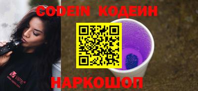 гашик Добрянка