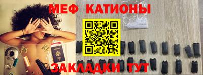 винт Балахна