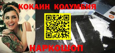 экстази Гатчина