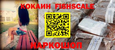 PSILOCYBIN Балаково