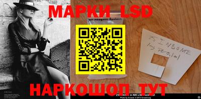 экстази Гатчина