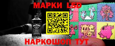 наркотики Гай