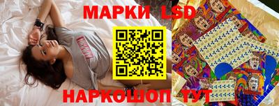 mix Балашиха