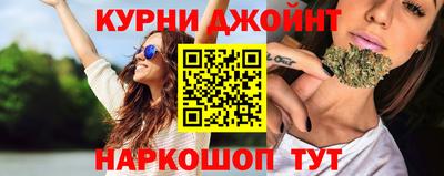 PSILOCYBIN Балаково