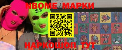 экстази Гатчина