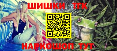 экстази Гатчина