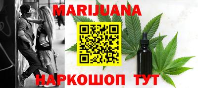 экстази Гатчина