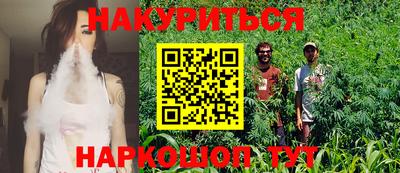 экстази Гатчина