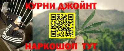 экстази Гатчина