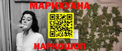 прущий лед Гагарин