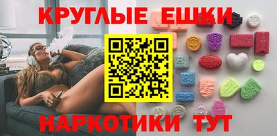 прущий лед Гагарин
