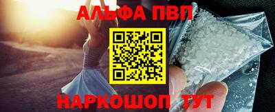 mix Балашиха