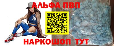 mix Балашиха