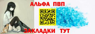 mix Балашиха