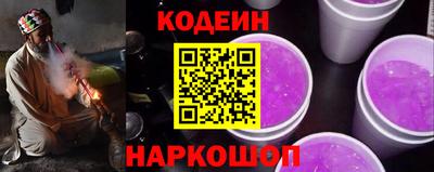 прущий лед Гагарин