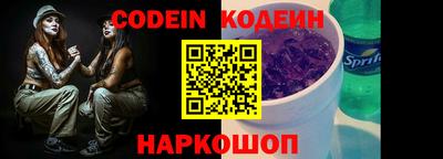 прущий лед Гагарин