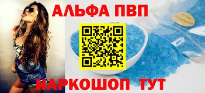 наркотики Гай