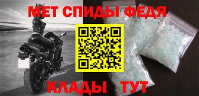 экстази Гатчина
