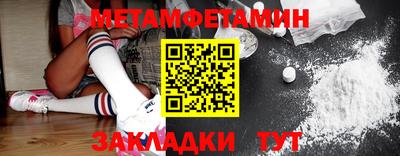 mix Балашиха