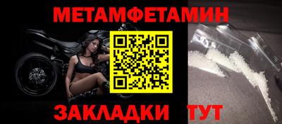 экстази Гатчина