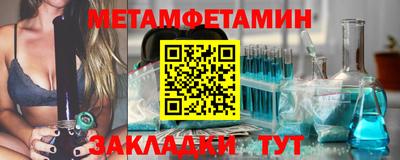экстази Гатчина