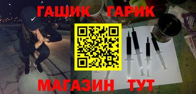 mix Балашиха