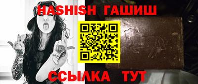 mix Балашиха