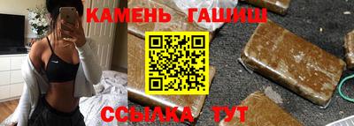 mix Балашиха